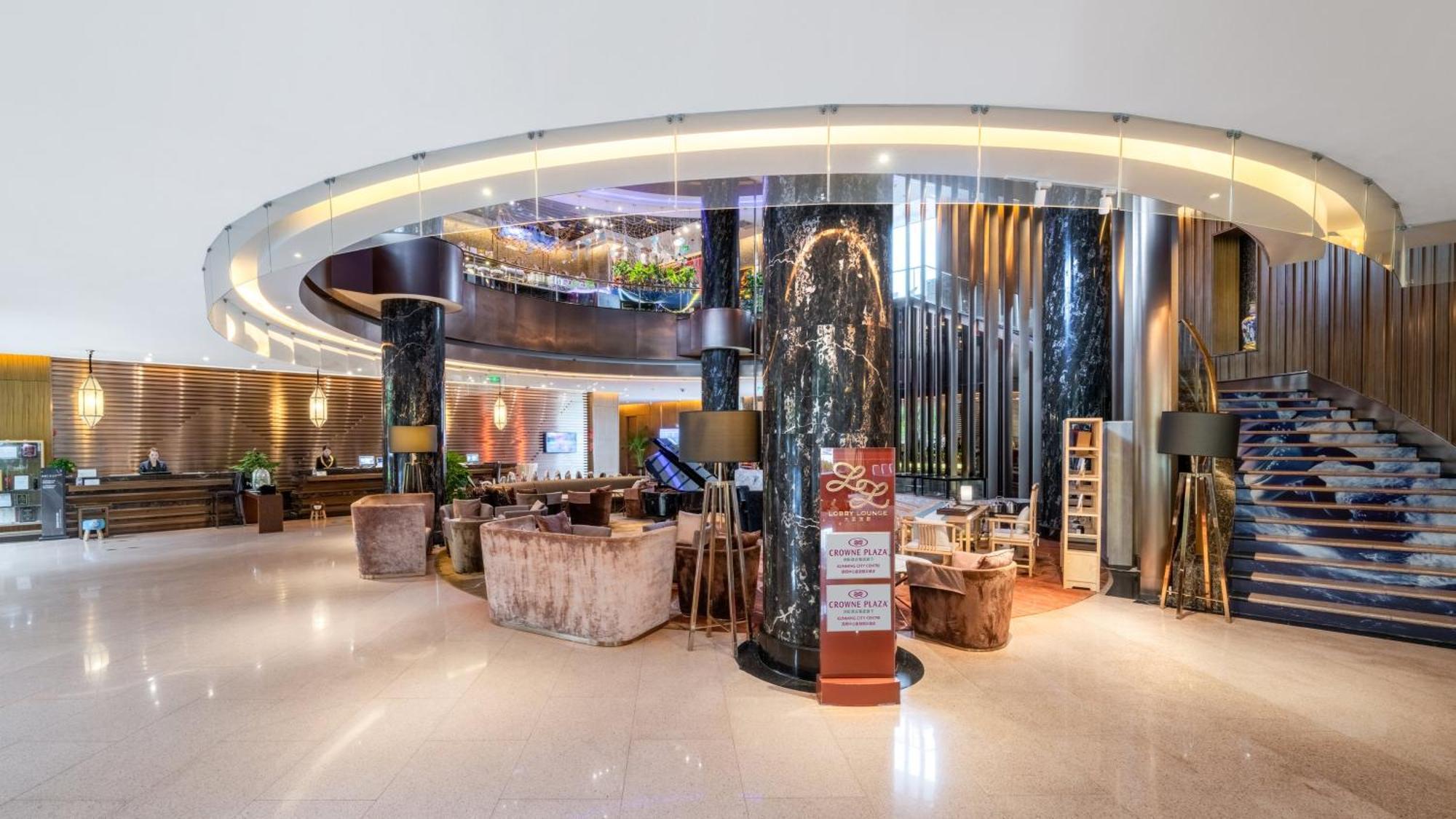 Crowne Plaza Kunming City Centre By Ihg Exterior foto